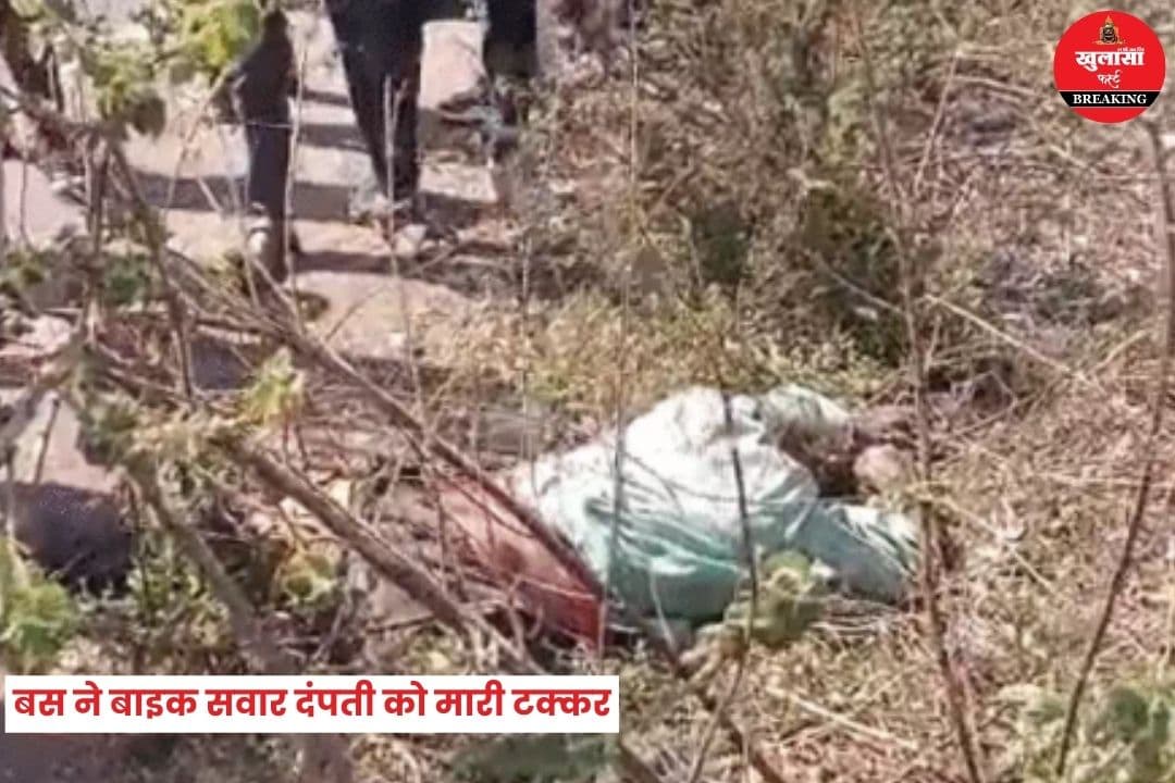 तेज रफ्तार का कहर