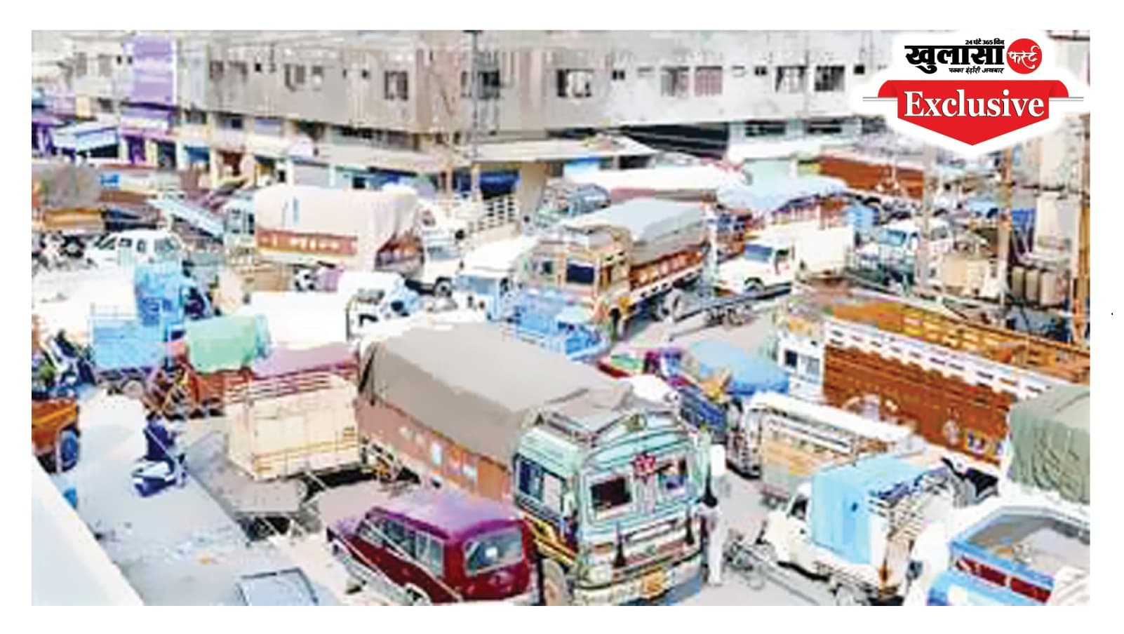 20 साल-11 कलेक्टर