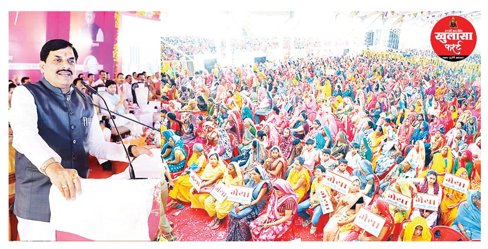 डबल इंजन की सरकार में बहनों को मिल रही डबल खुशियां