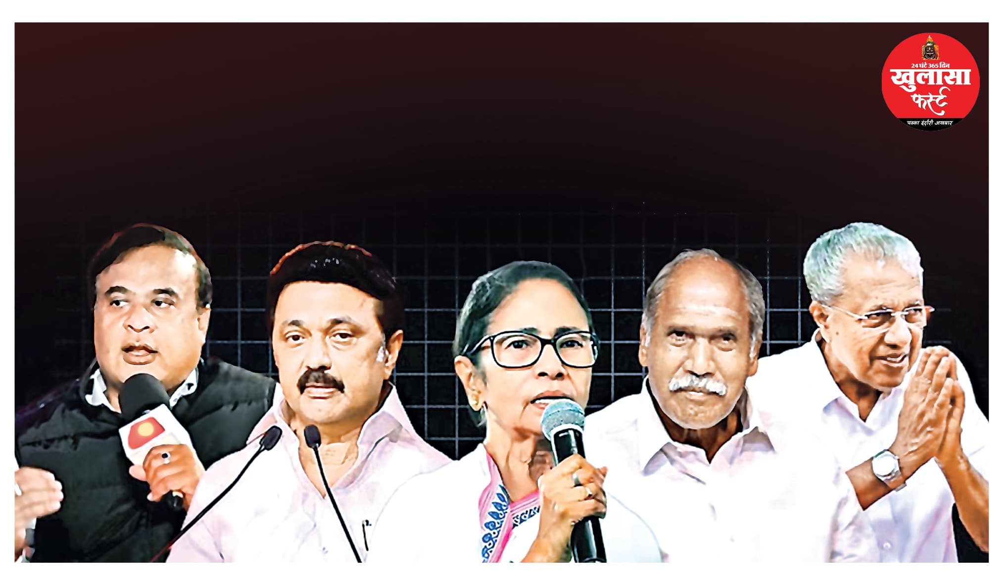 ‘बंगाल' में ‘फाइल' खुलेगी,‘केरल' में ‘स्टोरी-2' होगी
