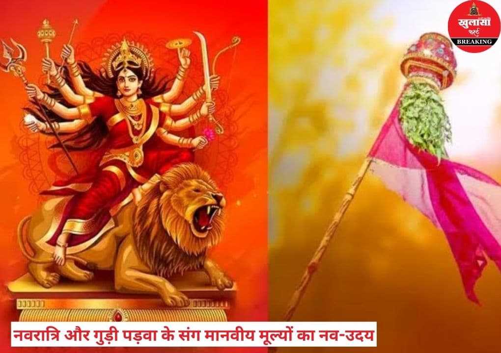सृजन की पहली किरण