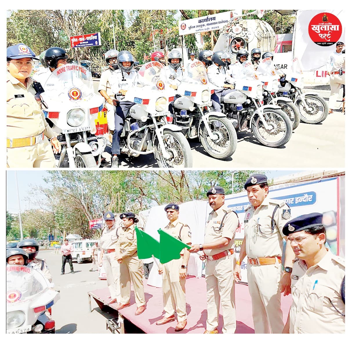 सड़कों पर उतरी व्हील लॉक पेट्रोलिंग