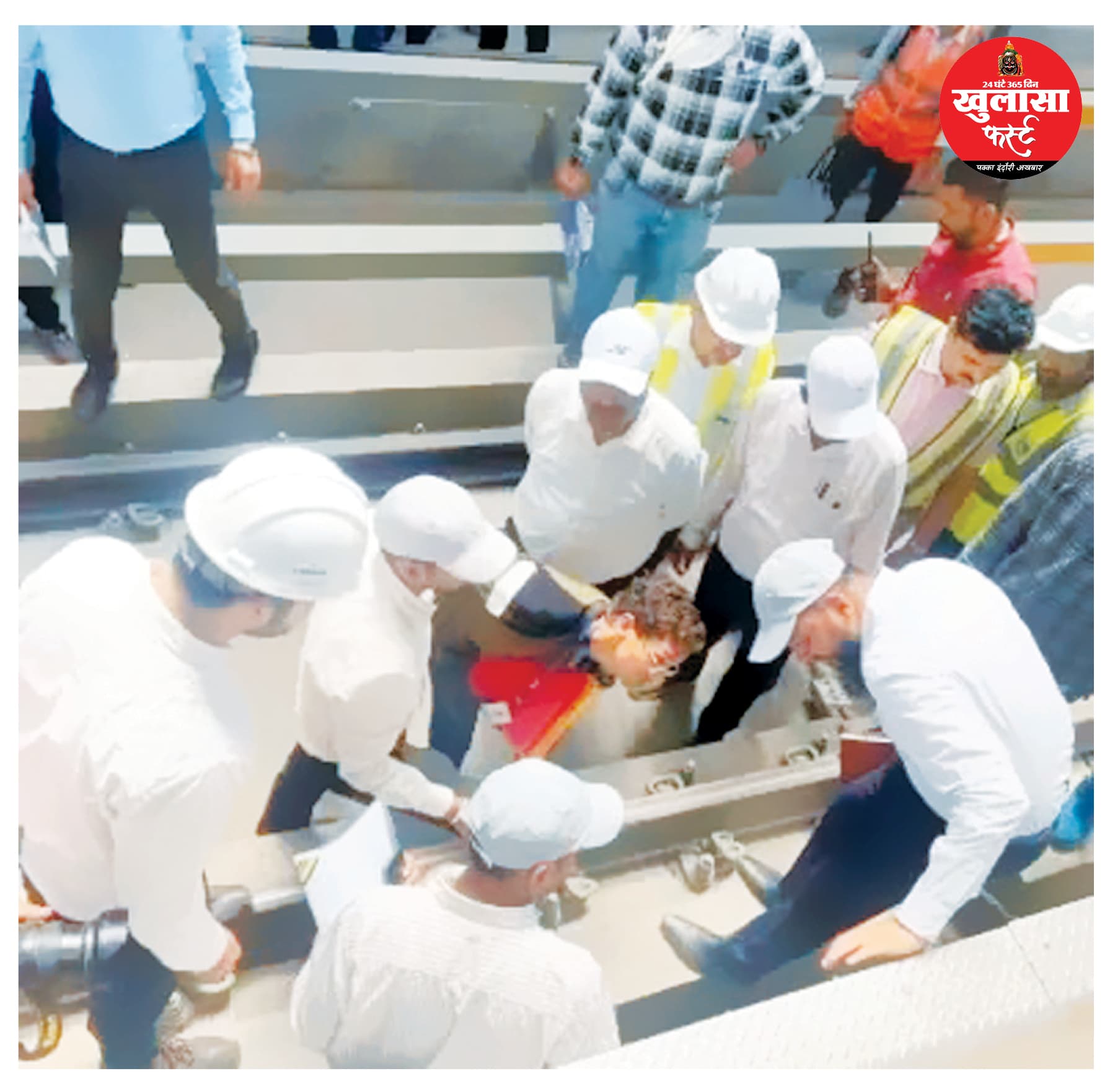 सीएमआरएस का फाइनल निरीक्षण शुरू