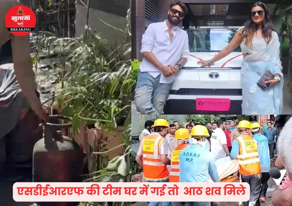 कौन बन गया 8 लोगों की मौत की वजह