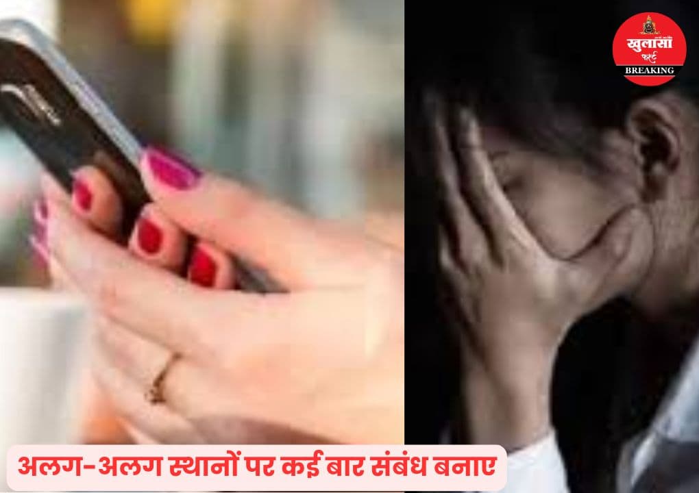 दोस्ती तो ऐसे हुई थी