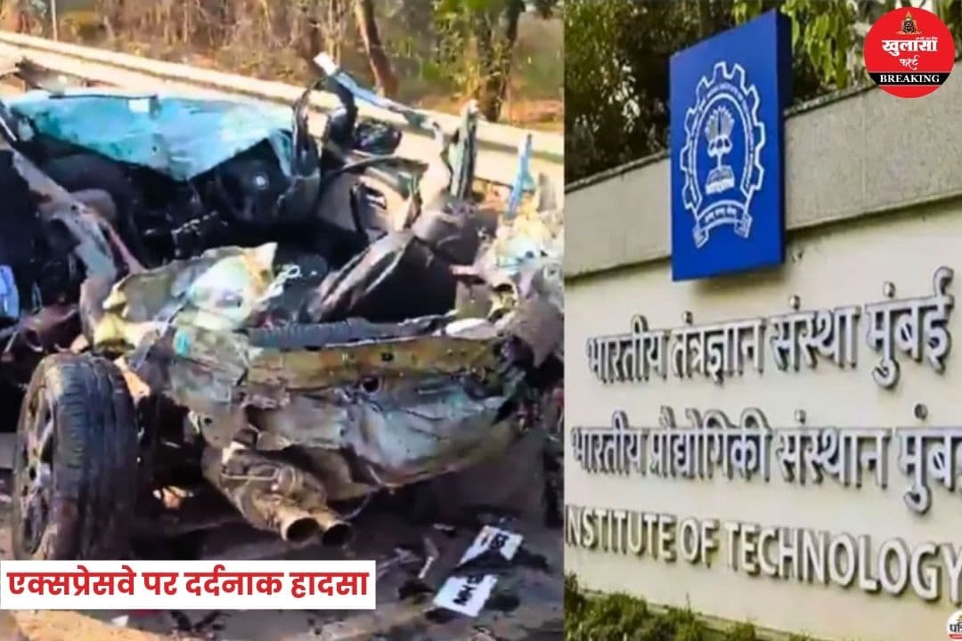 एक्सप्रेसवे पर दर्दनाक हादसा