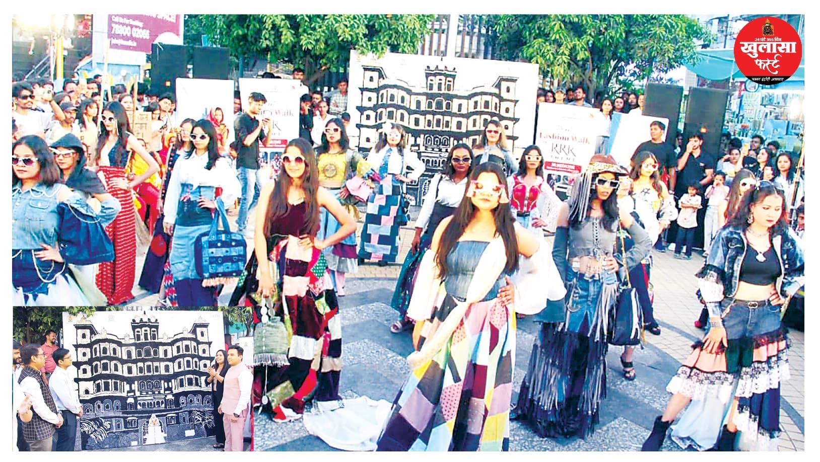 फैशन के मंच से दिया स्वच्छता का संदेश