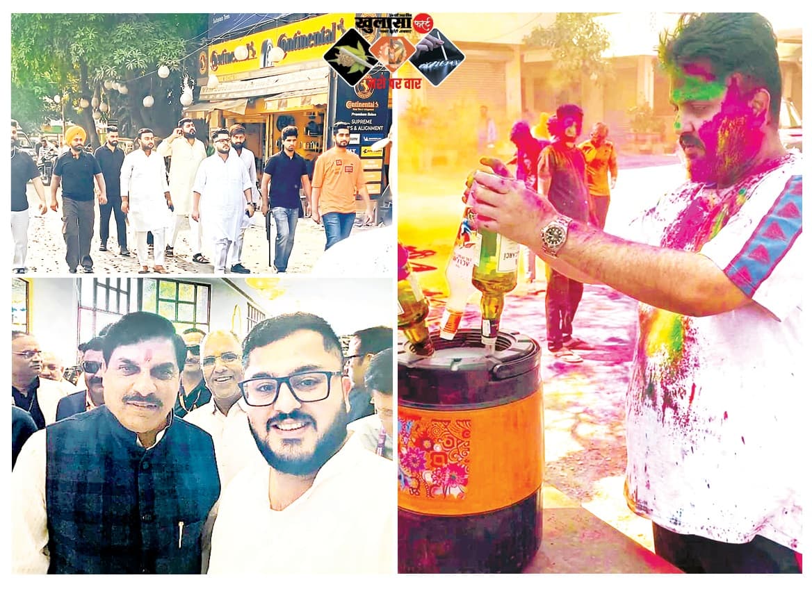 जयपुर इन्वेस्ट मीट में दागी चेहरे का राजनीतिक ब्रांडिंग करने का प्रयास