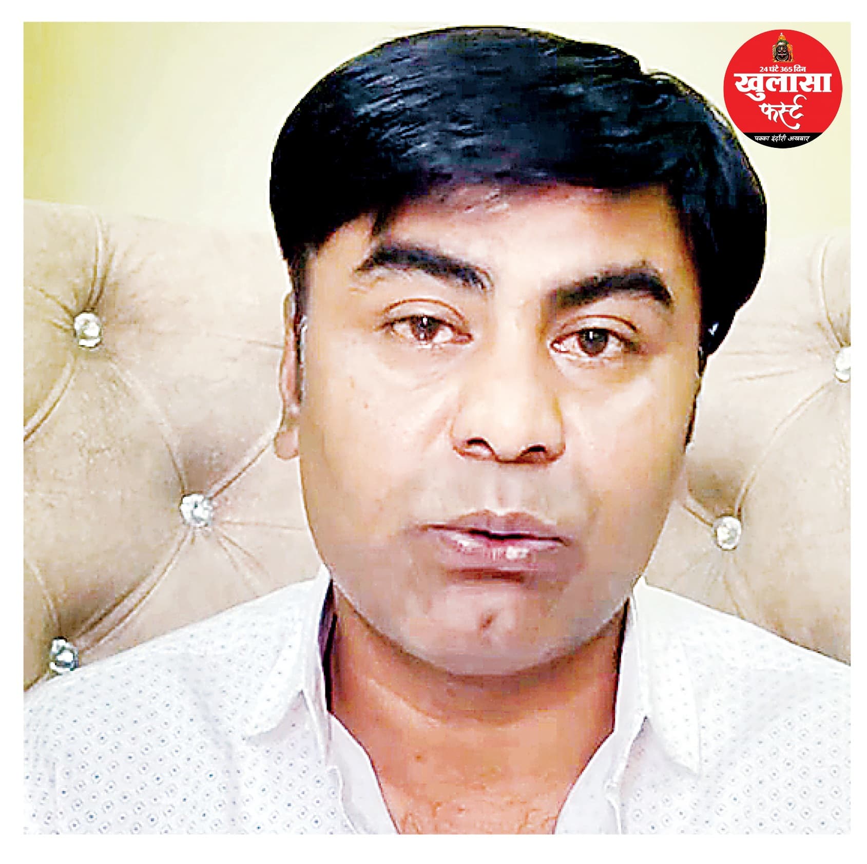 भाजपा के महिला प्रेम और आरक्षण के दावों का किया गया खुलासा
