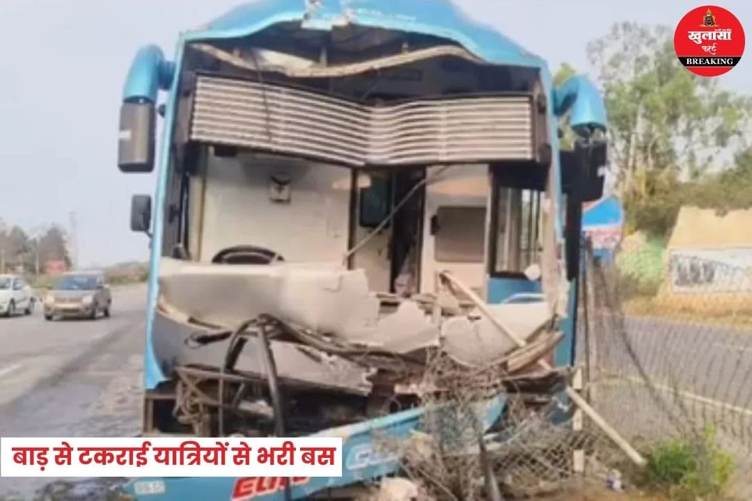 भीषण सड़क हादसा