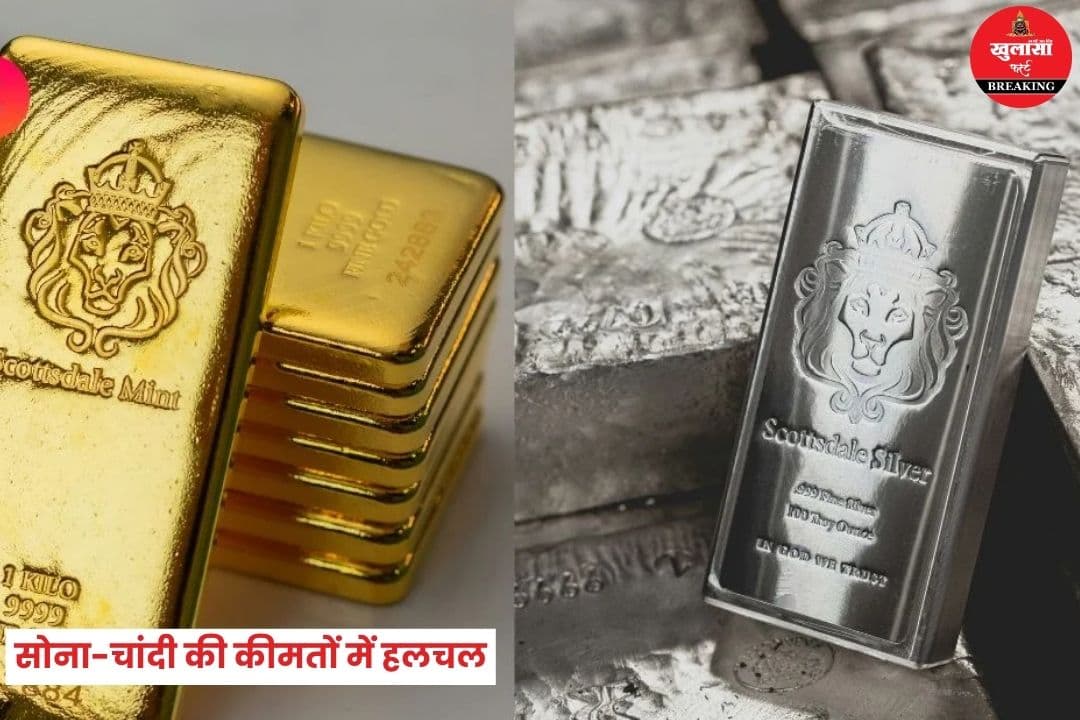 तनाव का असर
