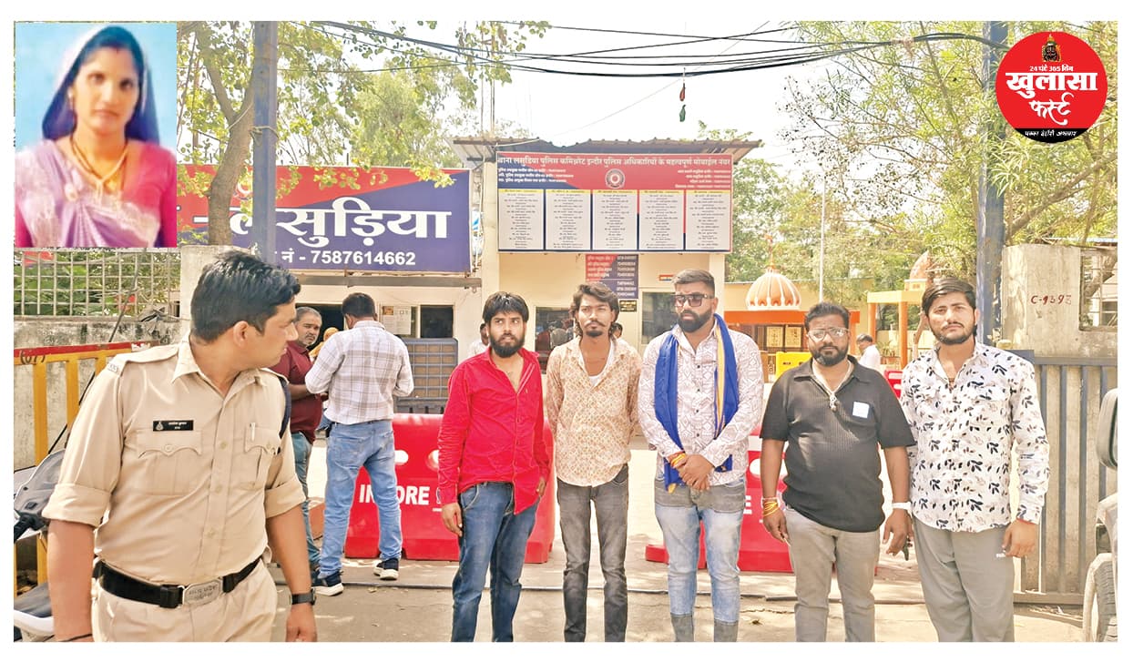 सफाई कर रही महिला दूसरी मंजिल से गिरी मौत से भारी आक्रोश