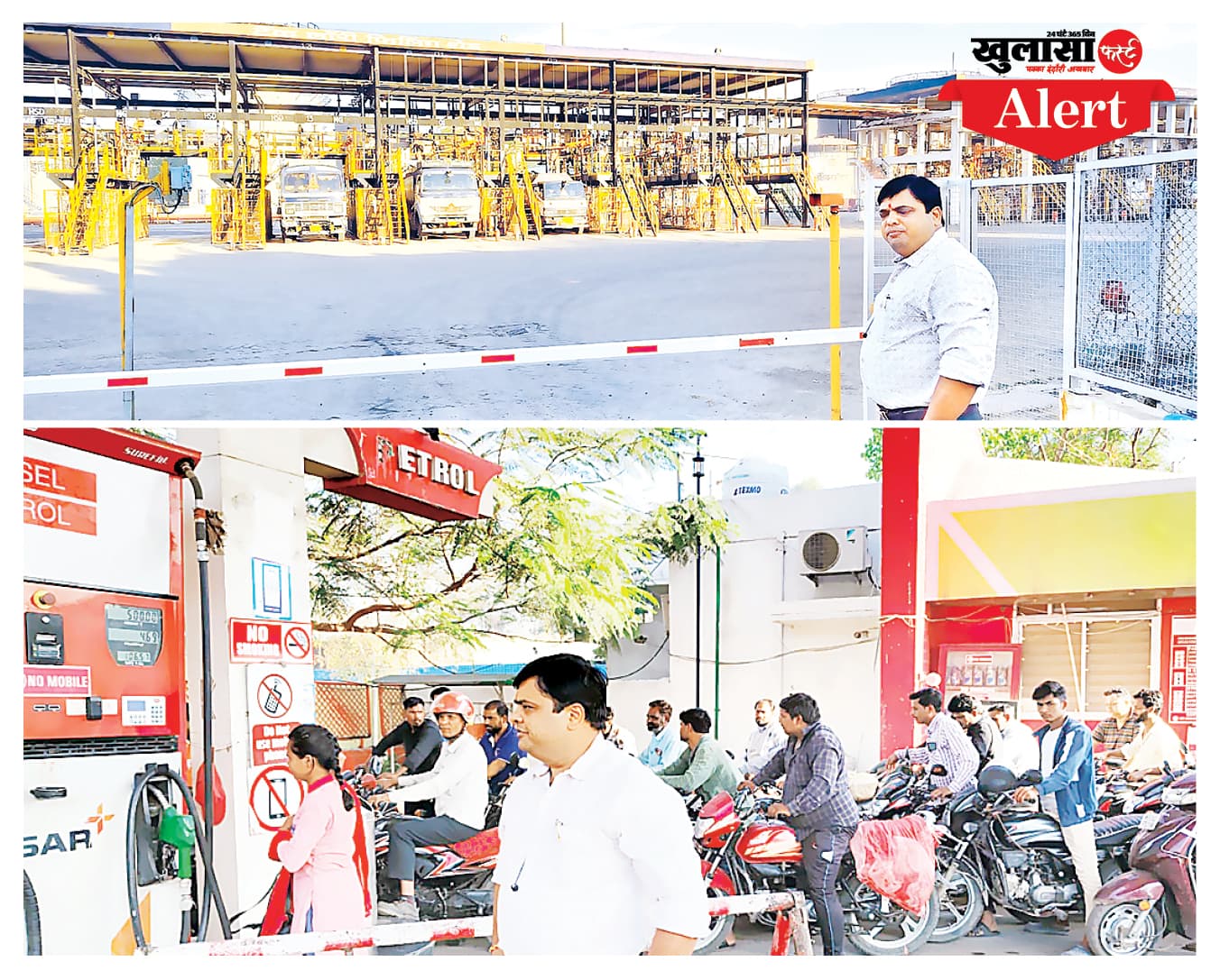 सुबह 6 बजे 61 टैंकर पेट्रोल पंपों के लिए रवाना