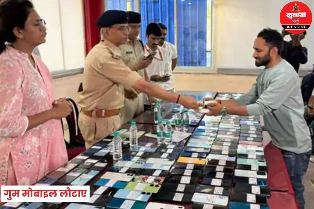 पुलिस की सराहनीय पहल