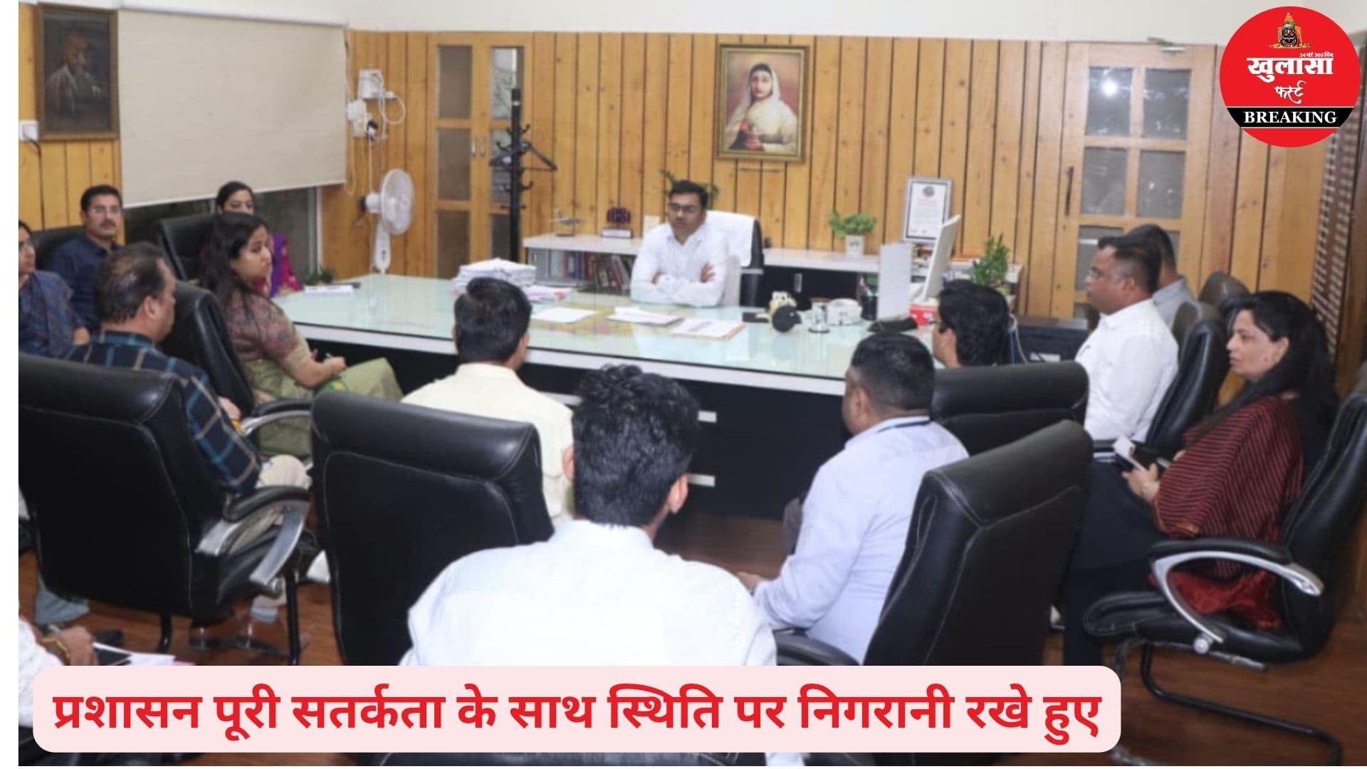 पेट्रोल-डीजल की पर्याप्त उपलब्धता