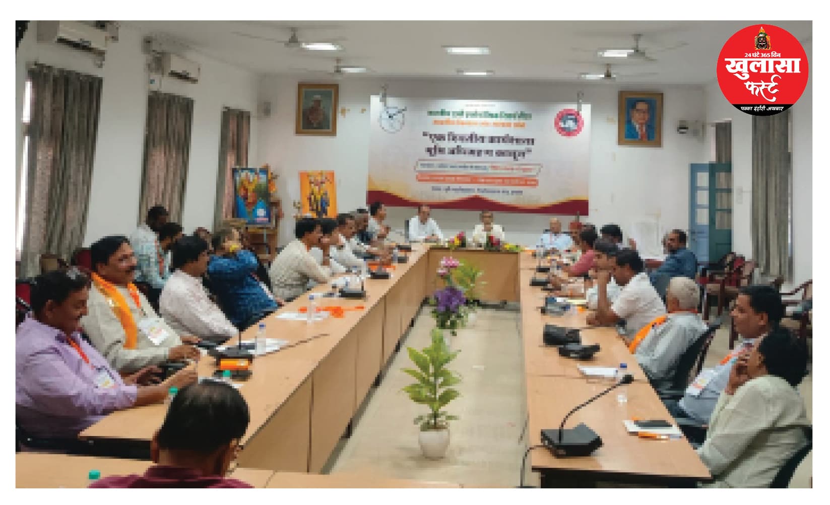 भूमि अधिग्रहण को लेकर किसान फिर लामबंद, करेंगे आंदोलन