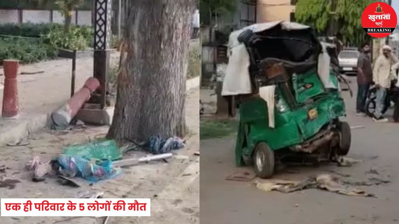 तेज रफ्तार का कहर