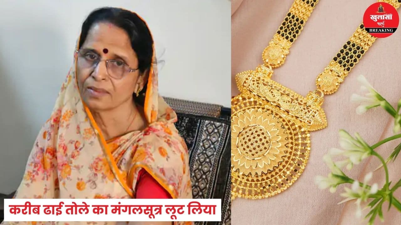 81 कदम चलो, बालाजी के दर्शन होंगे