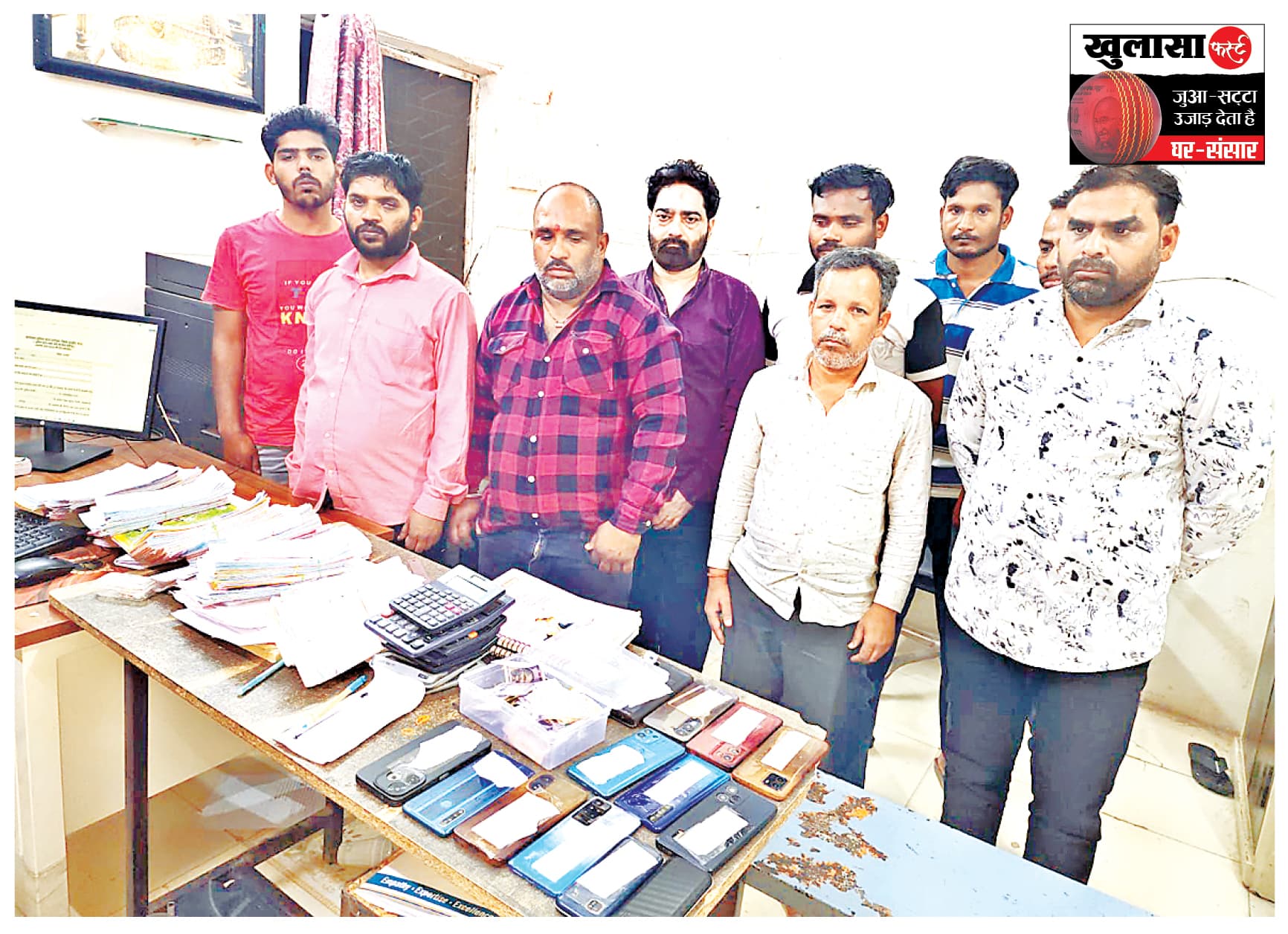 मटका-सट्टे का काला साम्राज्य ध्वस्त किया