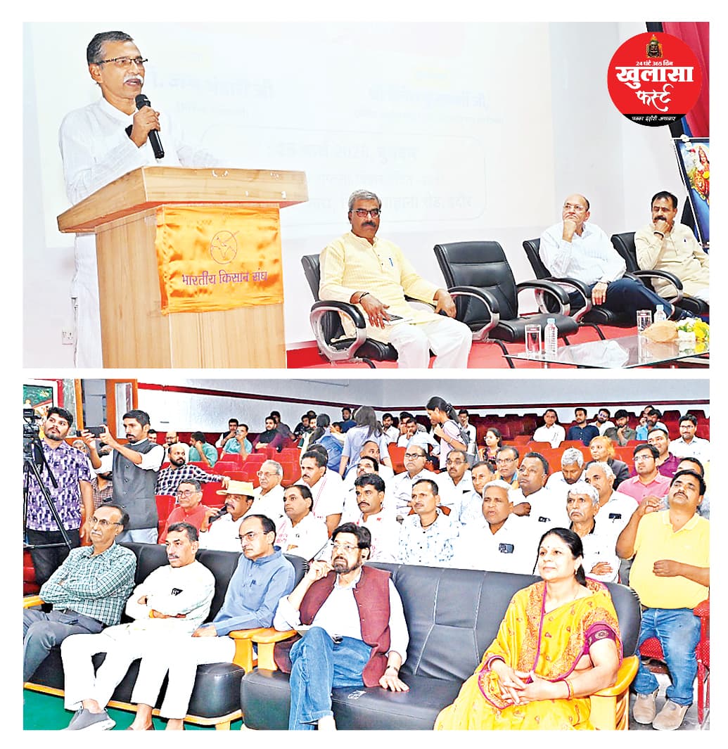 कोरोना के बाद अब खाड़ी युद्ध से अस्थिर हुई अर्थव्यवस्था से देश को बचा रही खेती-किसानी