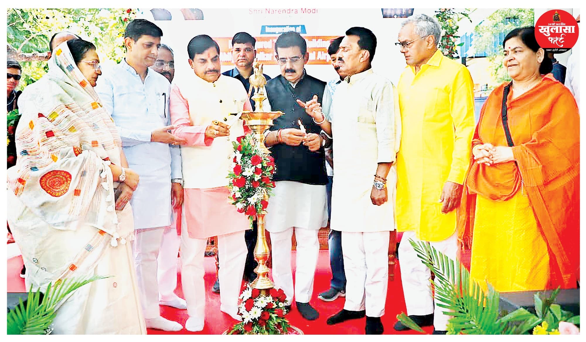 नर्मदे हर-जीवनभर