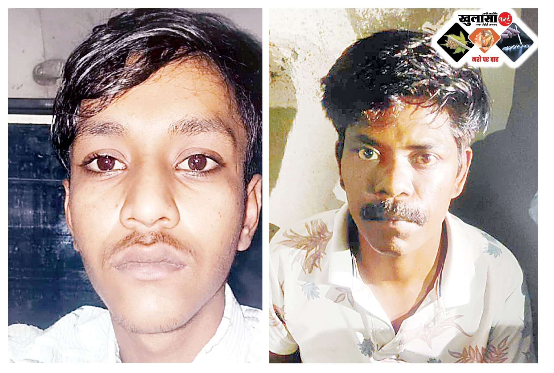 दो कार्रवाई में दो लाख की ड्रग्स जब्त