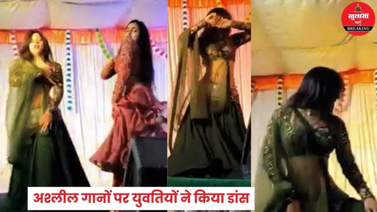 माता मंदिर मेले में अश्लील डांस