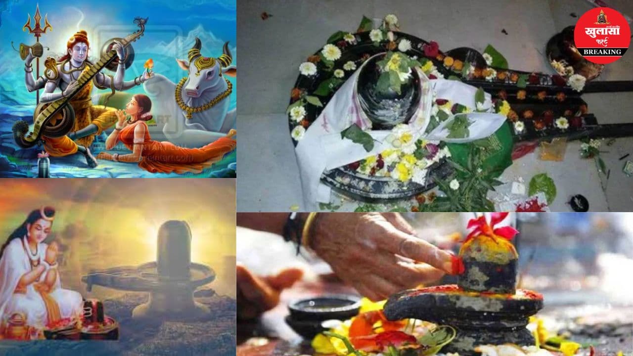 भगवान शिव की पूजा क्यों करें