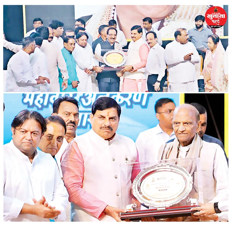 सात्विकता की प्रेरणा भगवान महावीर से मिलती है, सीएम डॉ. मोहन यादव