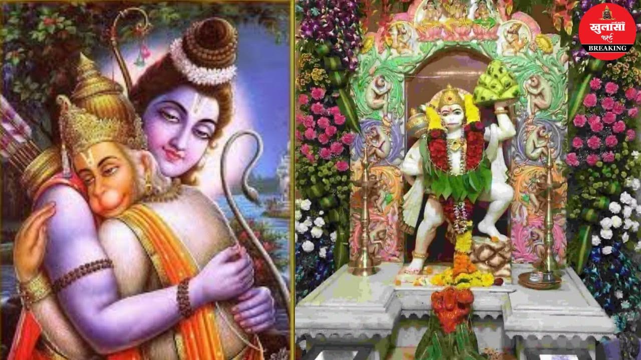 हनुमानजी की पूजा- आराधना क्यों करें