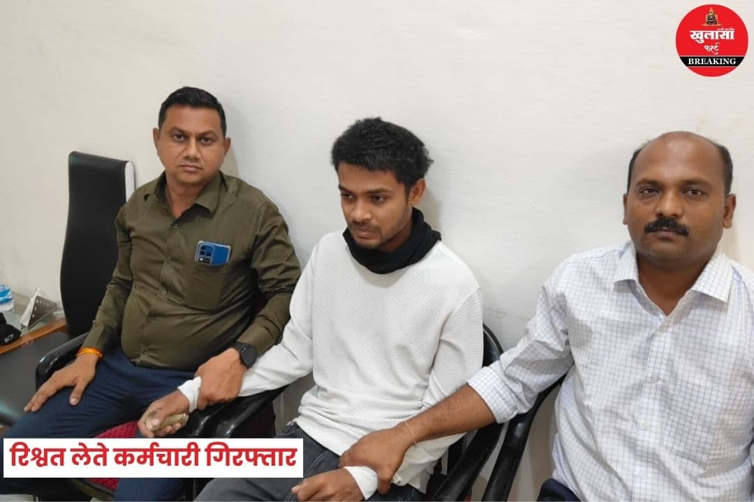 लोकायुक्त की बड़ी कार्रवाई