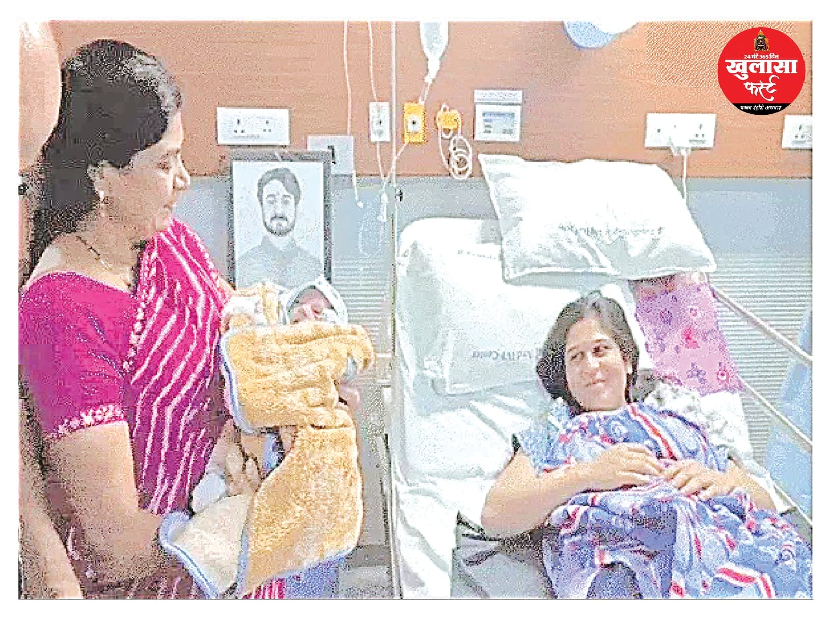 भाई के बेटे में दिखा राजा घर में रहा जश्न का माहौल