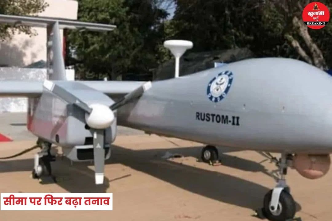 सीमा पर फिर बढ़ा तनाव