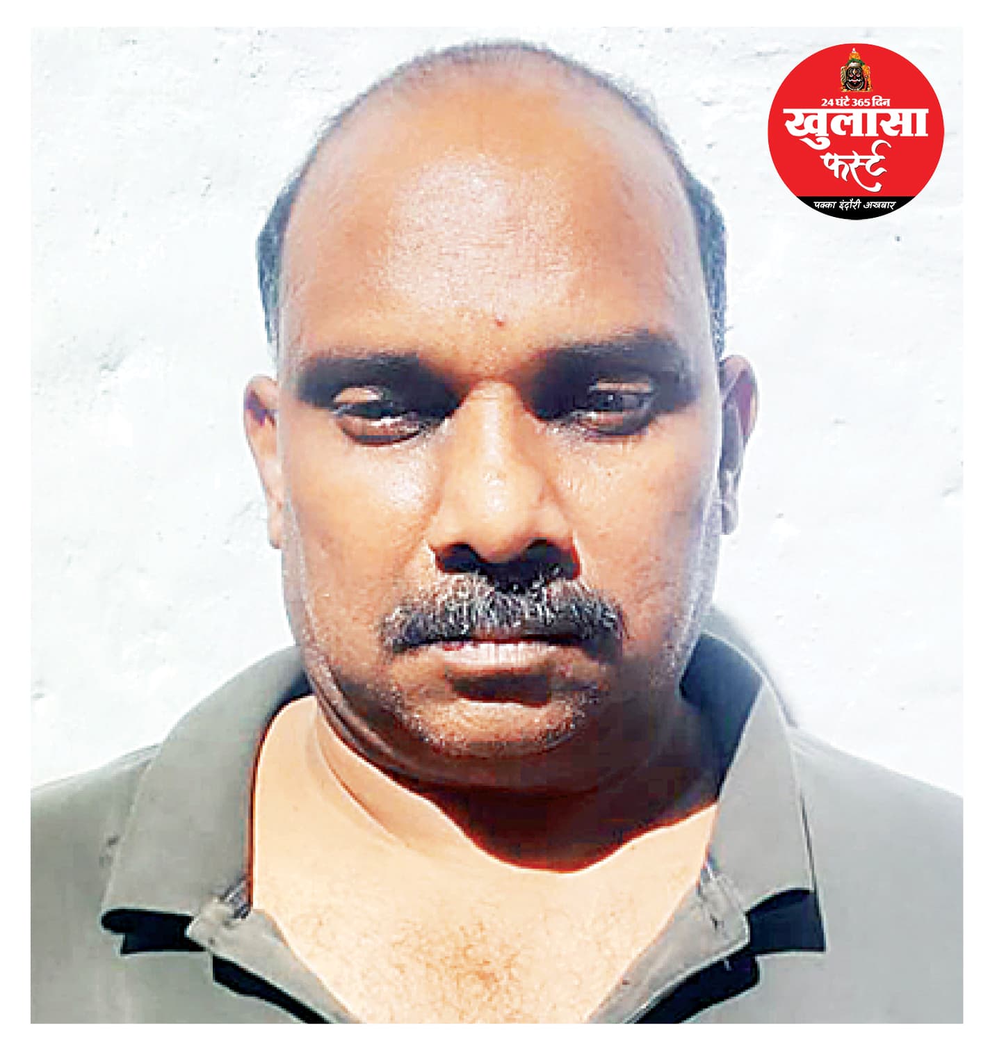 फर्जी फ्लैट डील से 29 लाख की ठगी करने वाला धराया
