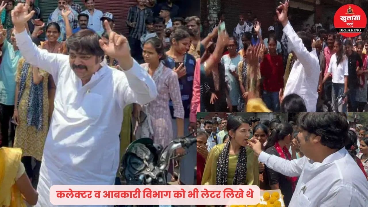 शराब दुकान हटने पर जश्न