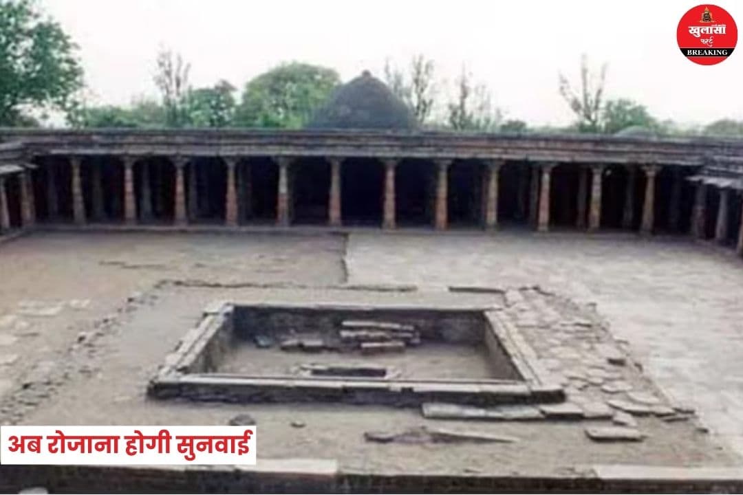 भोजशाला विवाद पर हाईकोर्ट सख्त