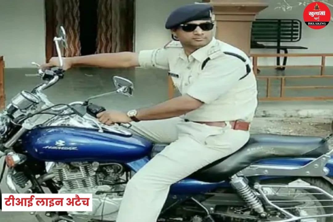 टीआई लाइन अटैच