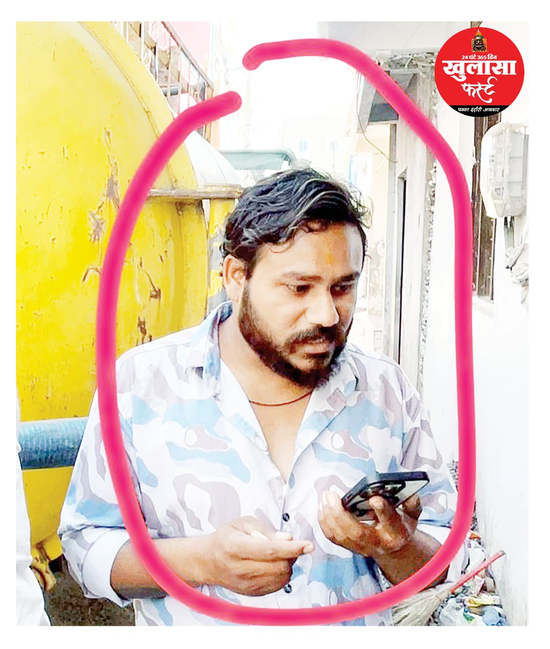 राठौर के बाद अब मामा ने पकड़ा रिश्वतखोर