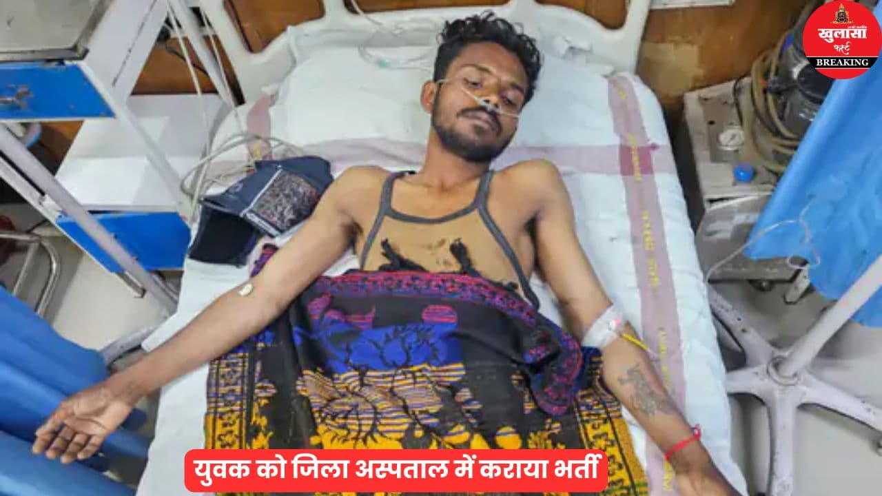 प्रेमिका से विवाद