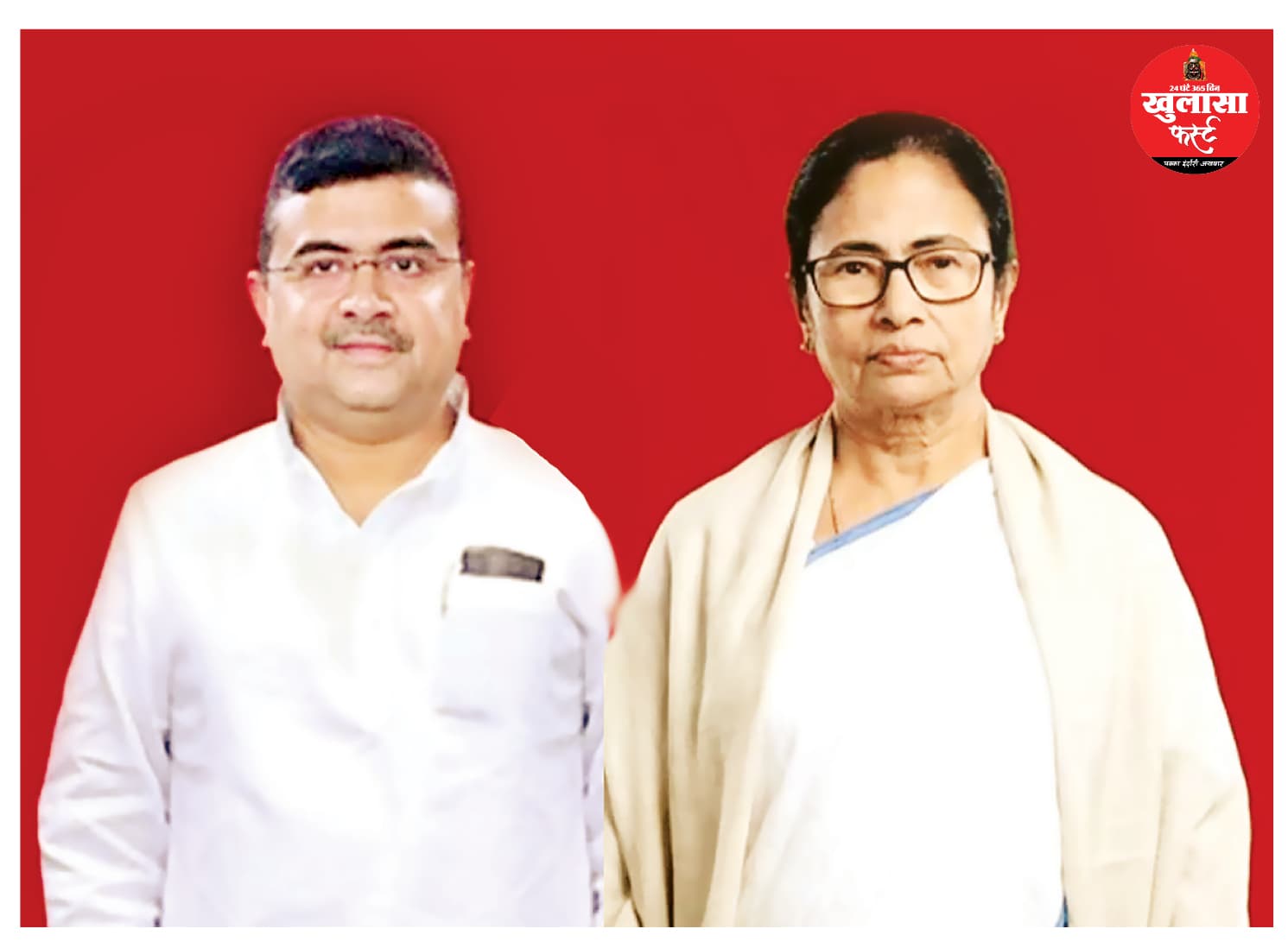 भाजपा जीते या ममता बनर्जी, होगा चमत्कार