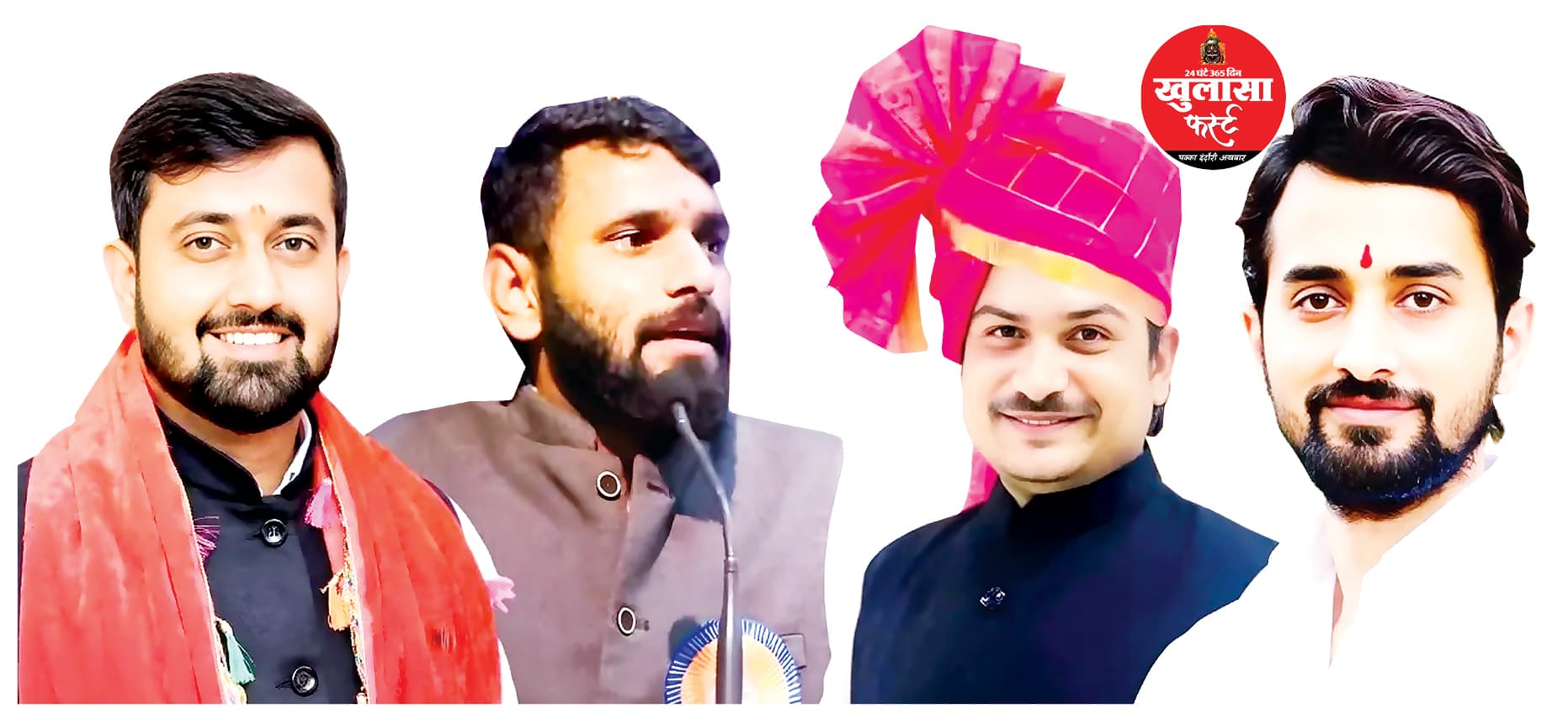 मोर्चा की नई टीम में इंदौर को झटका