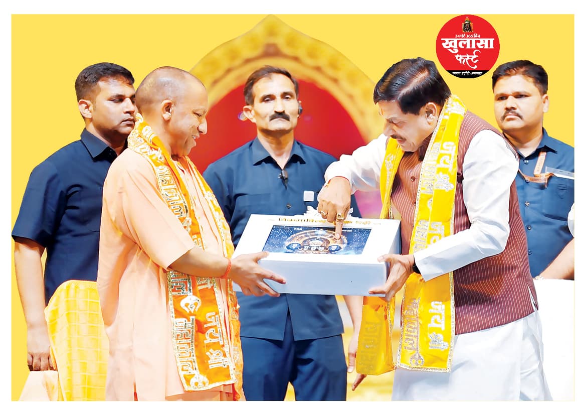 काशी के कपाल पर महाकाल के हस्ताक्षर