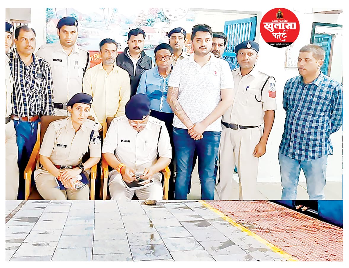 अदालत में नहीं टिक पाए नीमा परिवार पर लगे आरोप