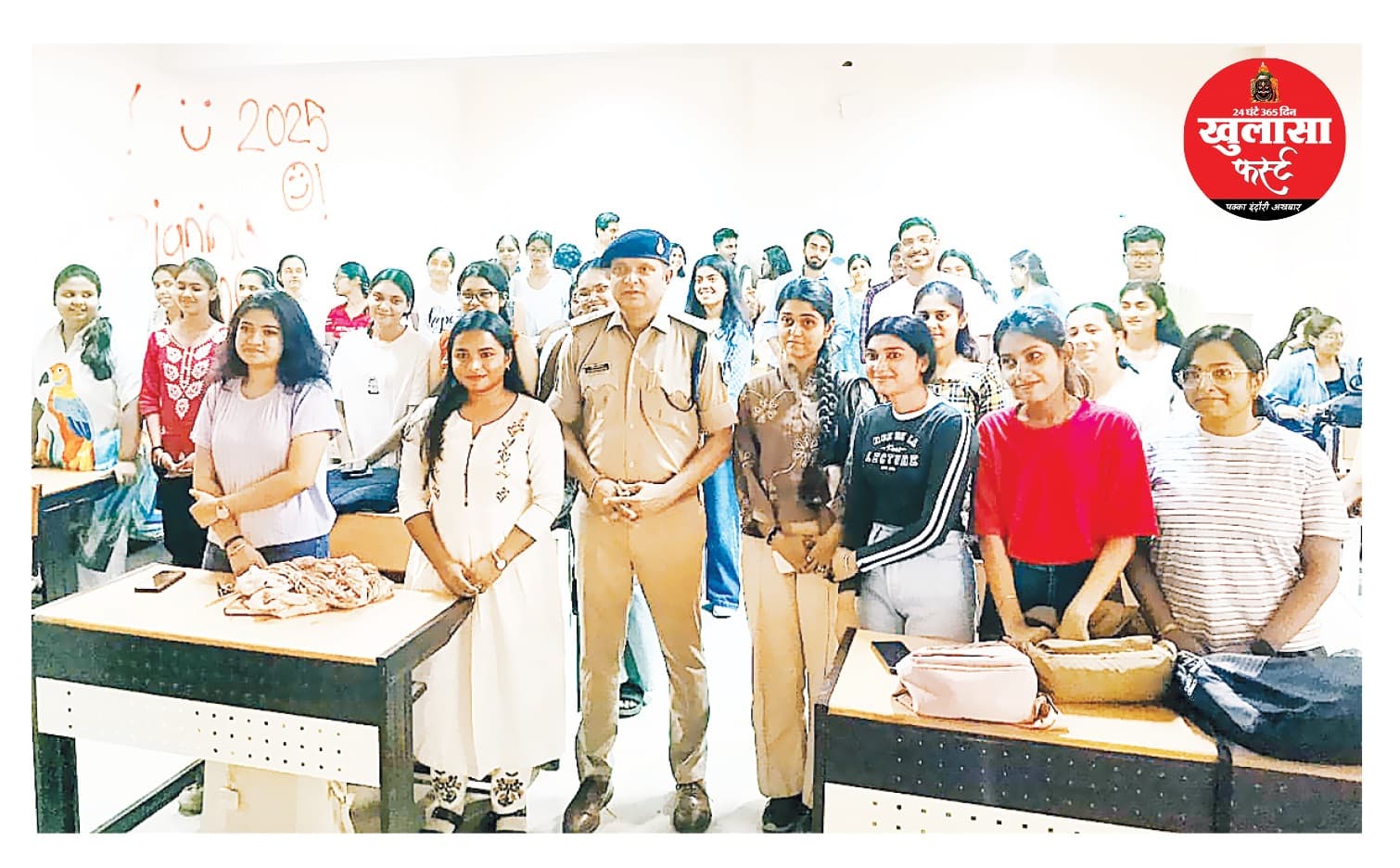 डीएवीवी में साइबर सुरक्षा सेमिनार