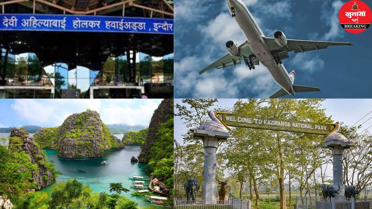 मिडिल ईस्ट तनाव का असर