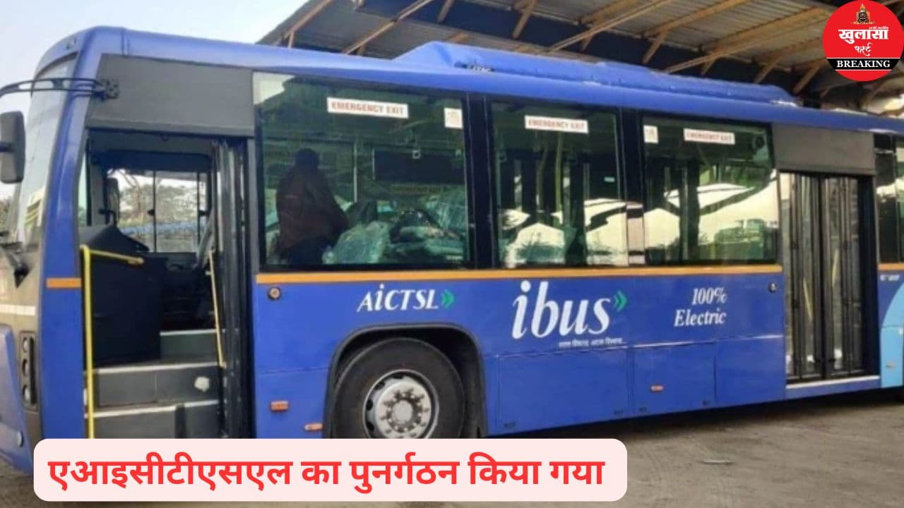 ई-बसों का विस्तार