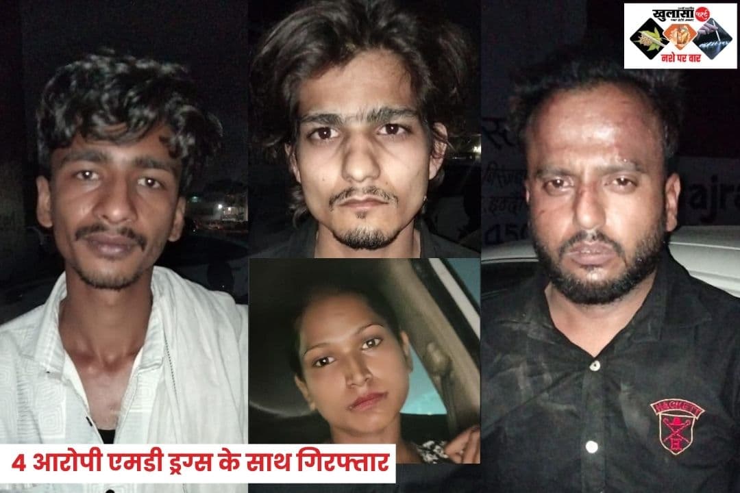 क्राइम ब्रांच की बड़ी कार्रवाई