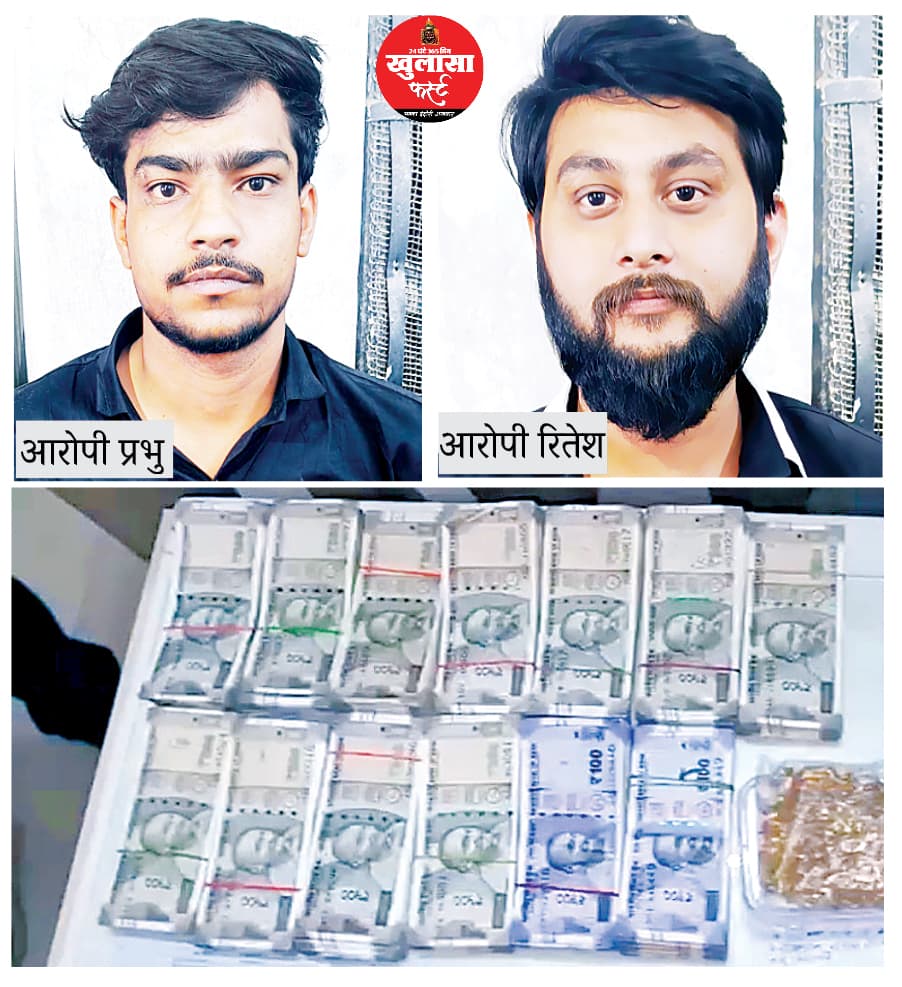 हाईवे पर फिल्मी स्टाइल में लूट