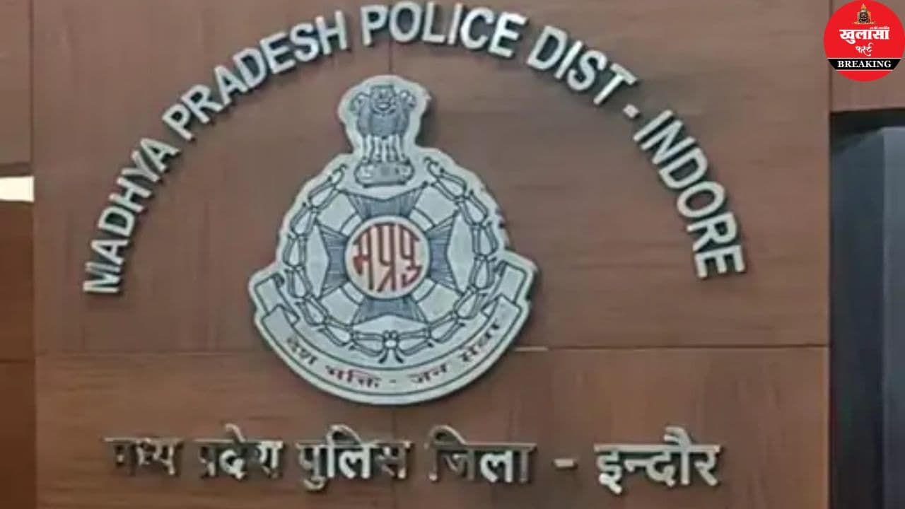 पुलिस में बड़ा फेरबदल