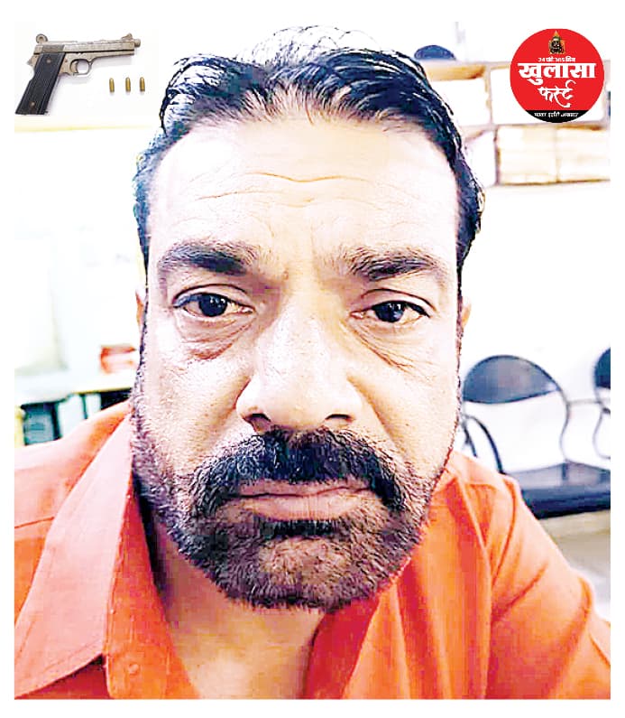 जुआरी पिस्टल के साथ गिरफ्तार